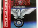 SAXON WHEELS OF STEEL CARRERE P10870G JAPAN OBI VINYL LP