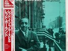 RED GARLAND RED IN BLUESVILLE PRESTIGE SMJ6317 JAPAN OBI VINYL LP