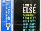 CANNONBALL ADDERLEY SOMETHIN' ELSE BLUE NOTE GXK8042 JAPAN OBI VINYL LP