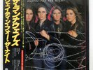 RUNAWAYS WAITIN' FOR THE NIGHT MERCURY RJ7300 JAPAN OBI VINYL LP