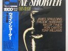 WAYNE SHORTER SOOTHSAYER BLUE NOTE GXF3054 JAPAN OBI VINYL LP