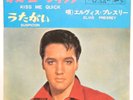 Elvis Presley  7