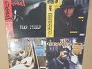 2024 RSD HIP HOP VINYL BUNDLE BRAND NEW SEALED BOOGIE DOWN PRODUCTIONS CASUAL
