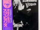 SCORPIONS IN TRANCE RCA RVP6050 JAPAN OBI VINYL LP