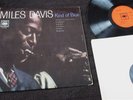 Miles Davis - Kind Of Blue (CBS BPG 62066 UK Mono LP 1960) Classic Jazz