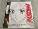 Panchiko Deathmetal LE /250 12