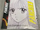 Panchiko Deathmetal Limited Edition Yellow/Pink Vinyl Die-Cut /250 Sealed