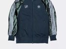 Adidas X Korn tracksuit top large sequin