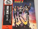 DESTROYER KISS VIP-6395 Vinyl JAPAN LP OBI
