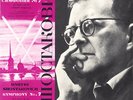 SHOSTAKOVICH Symphony 7 SVETLANOV USSR SO Melodiya C-1693 2LP Gatefold NM