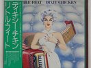 LITTLE FEAT DIXIE CHICKEN WARNER BROS. P10343W JAPAN OBI VINYL LP