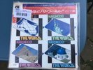 Stop And Think : The Trammps : Japanese PIR Records / M-