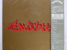 BOB MARLEY EXODUS ISLAND 20S86 JAPAN VINYL LP