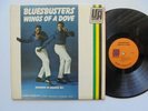THE BLUES BUSTERS Wings Of A Dove UA Jamaica Northern Soul + Ska LP HEAR