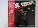 Joe Cocker Spirit Of Live Concert Casablanca 25S-35 Japan promo VINYL LP OBI