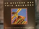 Le Mystere Des Voix Bulgares LP Record Vinyl 1987 Elecktra 9-79165-1 PROMO - NM