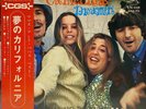 The Mamas And The Papas	OBI California Dreamin' 33 - JAPAN - VINYL 7