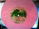 POISON 12” PROMO PINK VINYL- LOOK WHAT THE CAT DRAGGED IN MINT 1986 - SEALED
