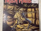 Iron Maiden ‎’ Piece Of Mind ‘ Vinyl LP Venezuela 1983 103-04484 Heavy Metal