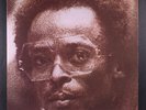 MILES DAVIS: get up with it COLUMBIA 12