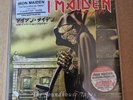 Iron Maiden The Soundhouse Tapes Clear 7