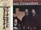 LP The Crusaders Freedom Sound OBI, INSERT JAPAN NEAR MINT Pacific Jazz