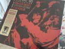 The Doors - Live at Konserthuset, Stockholm, September 20, 1968 - RSD LP