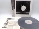 Robert Plant ‎– The Principle Of Moments Japan LP OBI VINYL Es Paranza P-11381