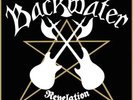 Backwater Revelation NEAR MINT Disaster Vinyl LP