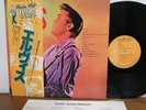 Elvis Presley 2nd Album RCA Japan LP RVP-6206 near-mint