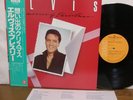 Elvis Presley Memories of Christmas Japan RCA LP RPL-6012 1981 near mint + obi