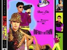 Infinity Within - Deee-Lite - Record Album, Vinyl LP