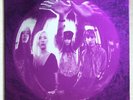 Smashing Pumpkins - Gish (Vinyl LP) Used, Free Shipping