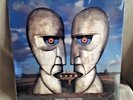 Pink Floyd - THE DIVISION BELL 1994 Columbia LP - Sealed -