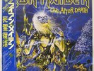 IRON MAIDEN LIVE AFTER DEATH EMI EMS67180 JAPAN OBI VINYL 2LP