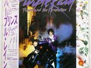PRINCE AND THE REVOLUTION PURPLE RAIN WARNER BROS. P13021 JAPAN OBI VINYL LP