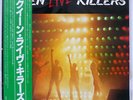 QUEEN LIVE KILLERS EMI P5567E JAPAN OBI VINYL 2LP