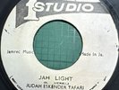 JUDAH ESKENDER TAFARI BRENTFORD DISCO SET Jah Light STUDIO ONE  SC159 JA 1978