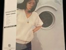 Sunshower 1977 Taeko Ohnuki City Pop White Color Vinyl LP  Japan New