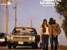 Chemical Brothers - Exit Planet Dust - New Vinyl Record - X99z