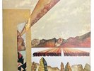 Stevie Wonder - Innervisions (VG+/VG+) Vinyl Record LP Tamla T 326L