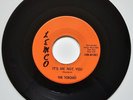 RARE GARAGE ROCK The Torques - It's Me Not You/Show Me 7