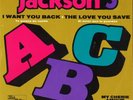 Michael Jackson 5 ABC (7