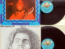 REGGAE REVOLUTION VOL2 +BEST RARITIES OF BOB MARLEY & THE WAILERS 2 VINYL LP LOT