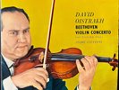 SAX 2315 Columbia B&S ED1 Beethoven Violin Concerto David Oistrakh Cluytens