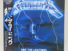 METALLICA RIDE THE LIGHTNING K25P 501 LP Vinyl Japan OBI