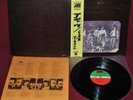 CROSBY STILLS, NASH & YOUNG - DEJA VU - ATLANTIC P-10123A 1976 - LP JAPAN OBI NM