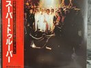 ABBA – Super Trouper | Japan Pressung LP Vinyl Schallplatte OBI Disco