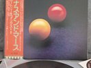 Wings – Venus And Mars | LP Japan EPS-80236 | Complete set