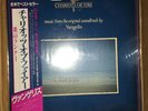 VANGELIS - Chariots Of Fire W/Obi
